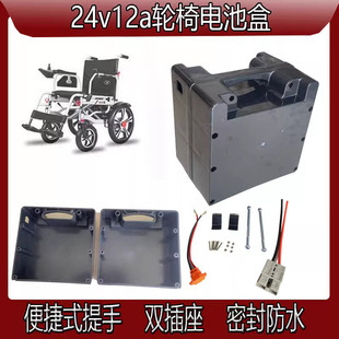 ͨ��늄�݆�����늳غ�24v12ah20ah�U��늳��ƿ��늳��⚤����