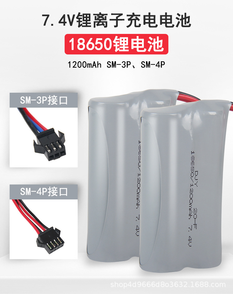 li-18650-1200mAh_01.jpg