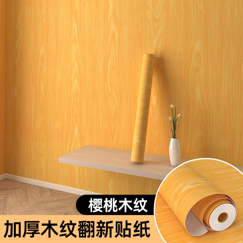 Papel pintado de madera autoadhesivo mesa armario gabinete muebles viejos pegatinas de renovación película de decoración de PVC espesado impermeable