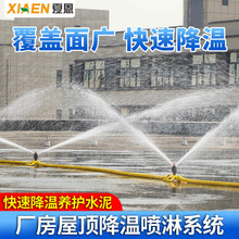 �S����픇�ˮ���؞�ˮ���FƤ���Ԅӝ�ˮ������e����ˮ���B�o����