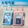 双层漂流斜挎大号防水袋