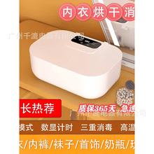 ����ѝ���������C���º�əC����С�͸ߜ����⾀�����������C����