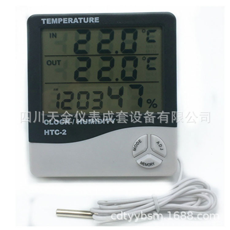 温度湿度计HTC-1室内外电子干湿温度计HTC-2带线探头数显温湿度计