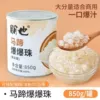 Pengye, водяная каштановая взрывчатая жемчужина, 850 г/банка