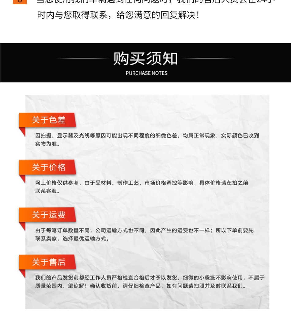 Electric Patrol Car for Residential Property Management, Semi-Enclosed Sightseeing Vehicle, Security Custom-Made 4-8 Seat Electric Patrol Car