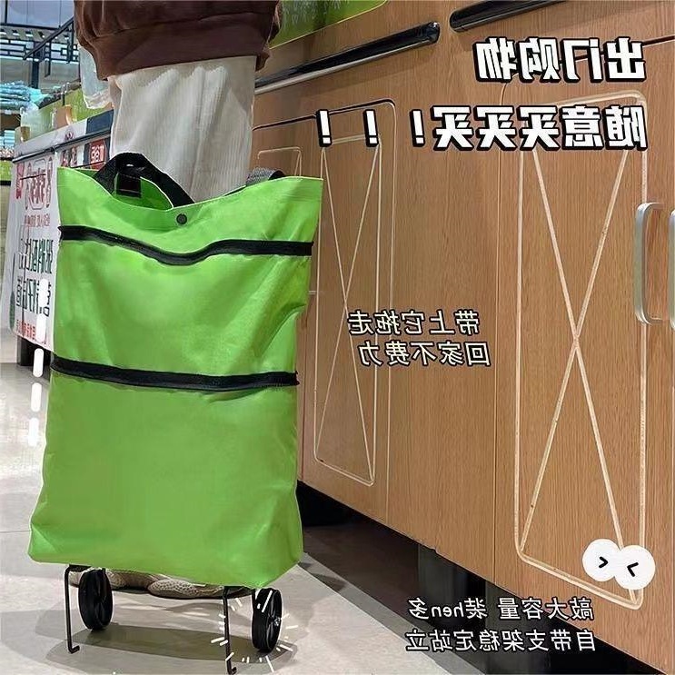 Trendy Grocery Shopping Cart, Foldable Portable Wheeled Tote Bag, Waterproof Supermarket Shopping Trolley