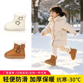 女式雪地靴;童洞洞鞋;男式雪地靴