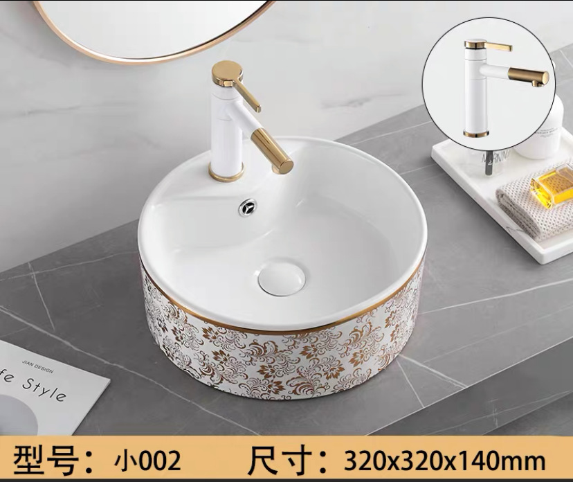 Pequeño 002 Cuenca única