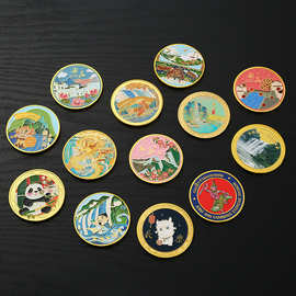 纪念币旅游景区小礼品定 做烤漆金属文创纪念章金银硬币定 制