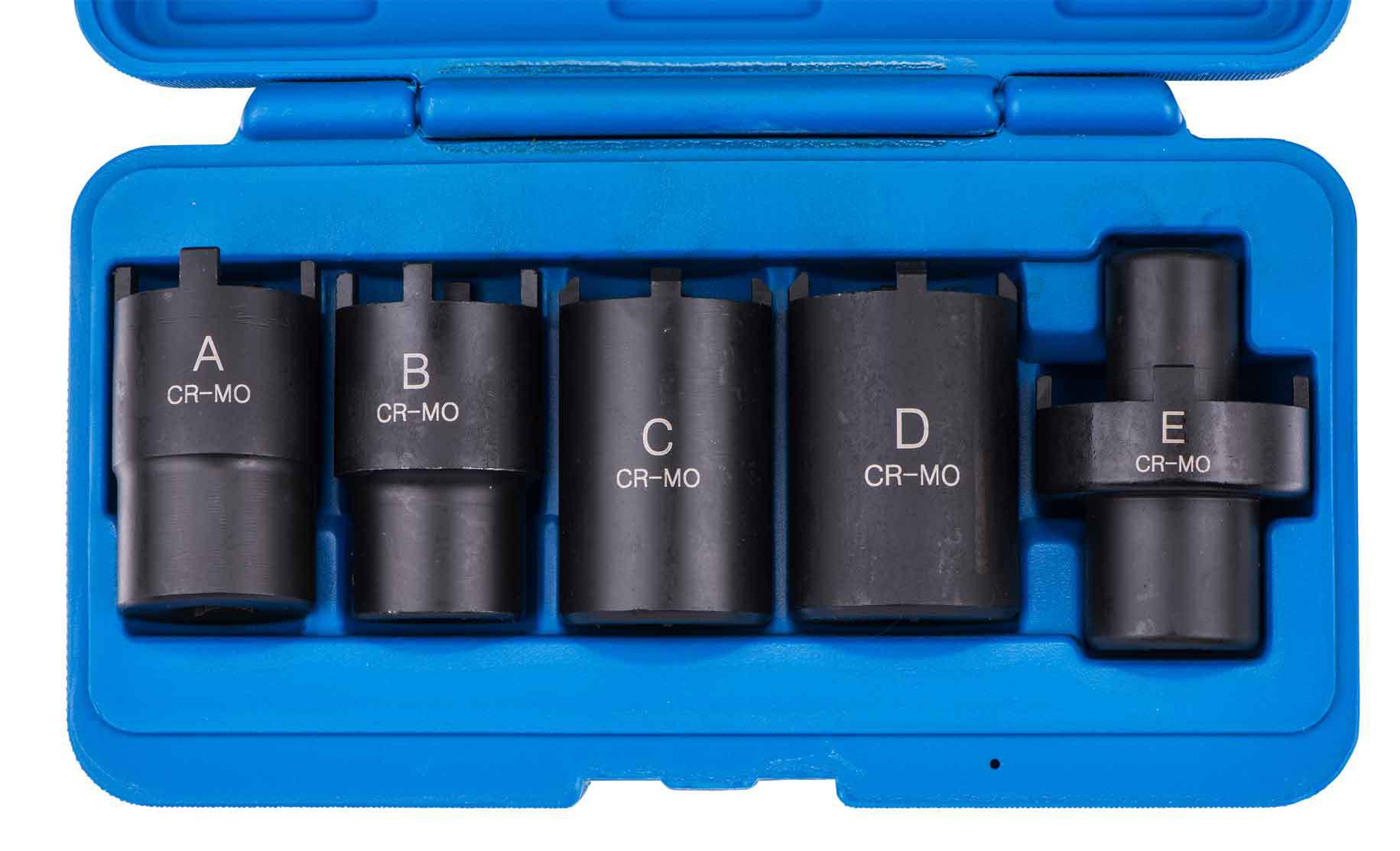 5件1/2“传动齿轮箱套筒套件 套筒工具组套