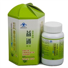 �S���R����������ͨ�B��z��0.3g/��*60�������ڱ�����Ҋ����b