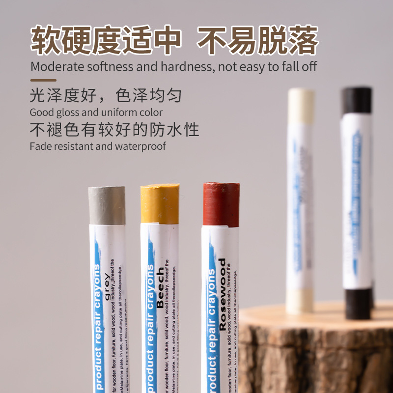 Wooden repair crayon furniture repair crayon Wooden cabinet nail eye repair plate edge repair