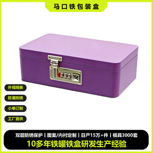 ���Q�p���ɫ�F�������[˽Ʒ�ռ{��С����S����Ƭ�o����F����