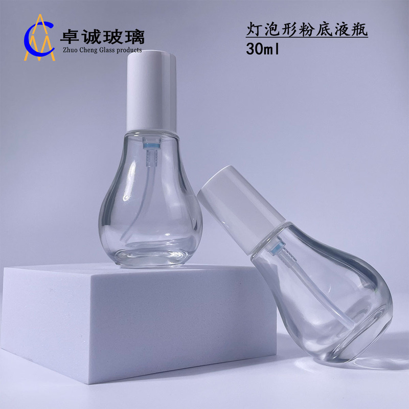 現物30ml電球形ファンデーションガラス瓶bbクリーム隔離クリームプレス瓶化粧品分注瓶卸売り|undefined