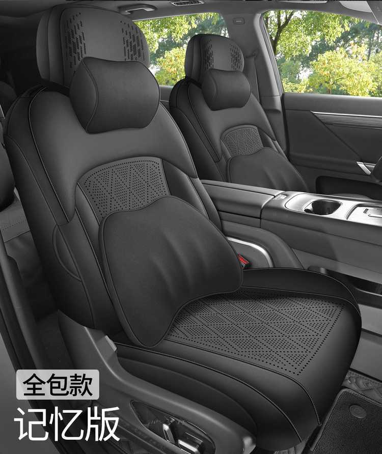 Special seat covers for Dongfeng eπ008, 2026 new model car seat cushions, suede saddle pads, all-season seat covers