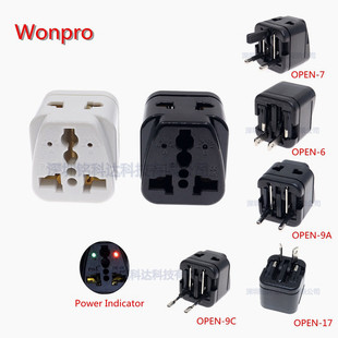 Steady Global Mini Multi-function Converter Panel Hong Kong Edition Korean Standard Conversion Plug Socket Abroad