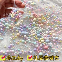0.6-1��С���b��ĭ��������Y�������ĭ�����w���ֹ�diy��ɫ��ĭ