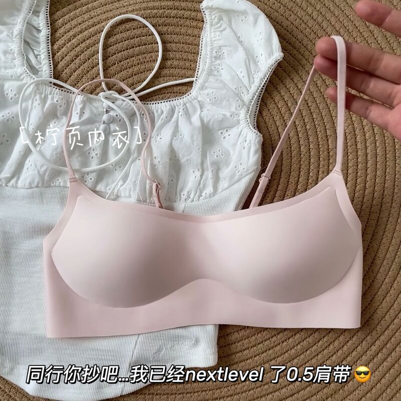 Low-neck thin-strap invisible bra, seamless, thin, for small busts, with push-up effect and anti-sagging, foundation-colored, low-cut bra Low-neck thin-strap invisible bra, seamless, thin, for small busts, with push-up effect and anti-sagging, foundation-colored, low-cut bra