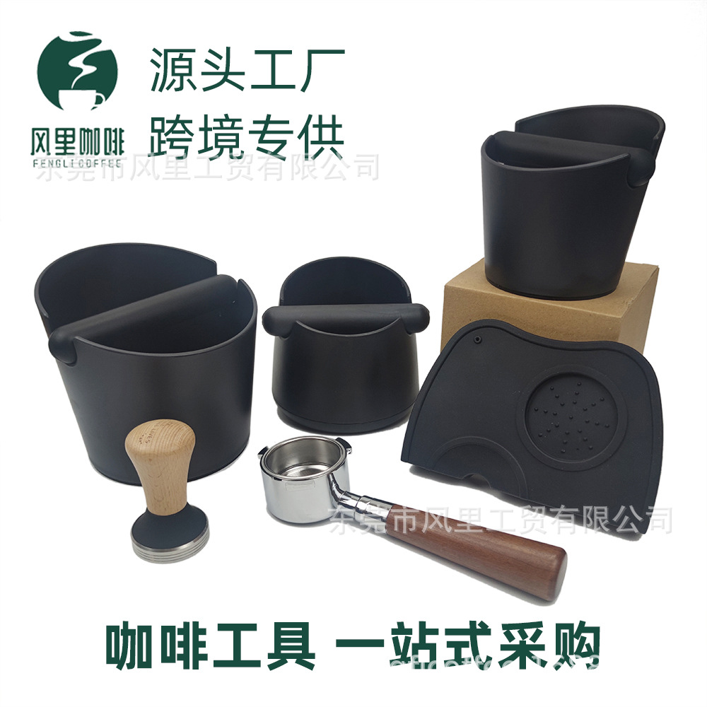 Cubo de café molido Caja de polvo de plástico Juego de almohadillas de café Caja de polvo KnockBox Accesorios para máquinas de café Desarrollo transfronterizo