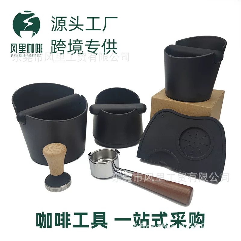 Coffee plastic set, банка для хранения, coffee machine with accessories