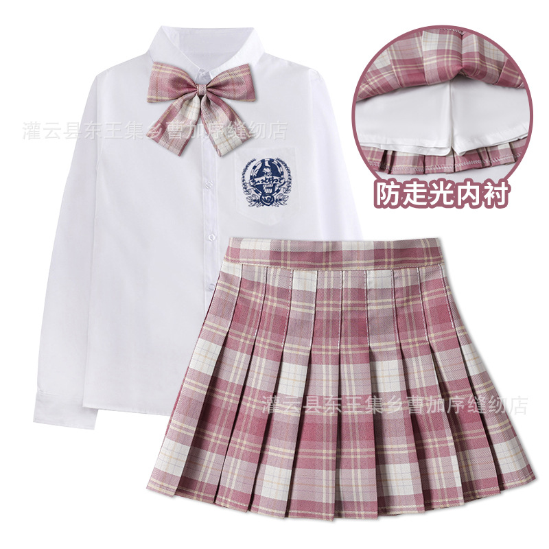 Skirt, long-sleeve, sleeves, set