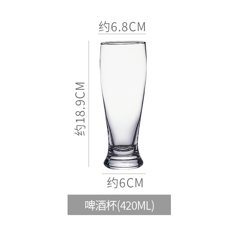 [Commercial] Taza especial de cerveza artesanal Taza de pinta IPA Taza de Pierson Taza de cerveza de gran capacidad image 23