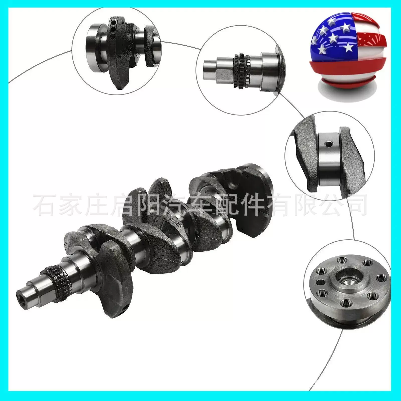 厂家批发NU2.0发动机曲轴适用于现代索8起亚23110-2E000/2E501/02