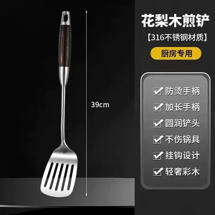 ドイツ製ステンレス製調理用スパチュラ、スプーン、キッチン用家庭用炒め物用スプーン、鍋つかみ、スープスプーン、ザルセット、耐熱性調理器具|undefined