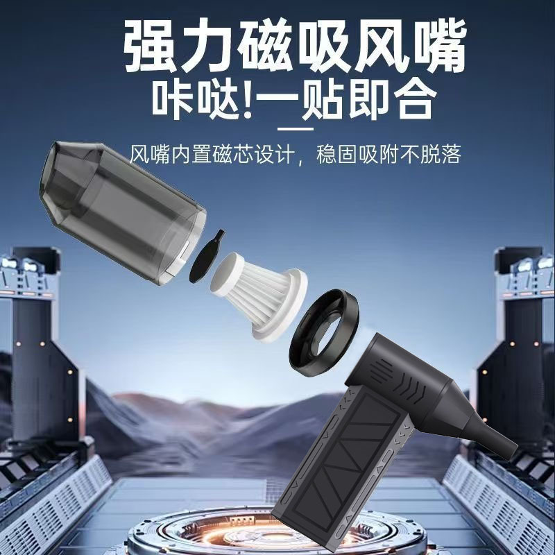 人気メーカー Amazon ハンドヘルド暴力ファン掃除機 洗浄とブロー一体型ファン 13万回転タービン強風|undefined
