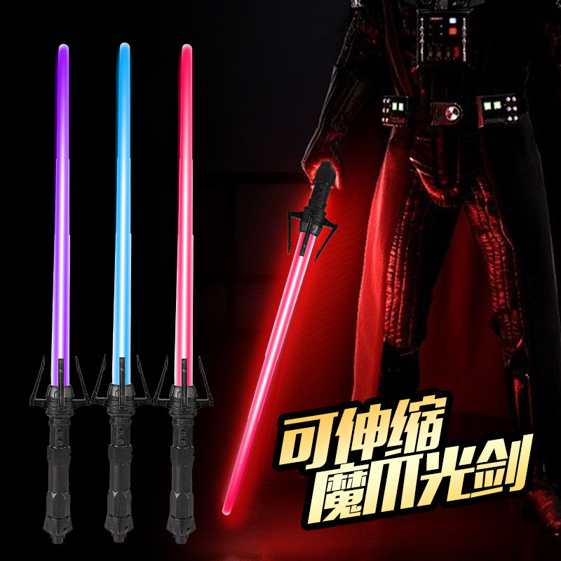 Laser Sword Star Wars Luminous Toys Retractable Toys Laser Stick Flash Stick Children Sword Stall Wholesale