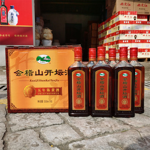 �B�d�����_���ƽB�d�S������ꐰ��������ͻ��������500ml*6ƿɽ