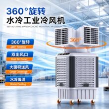 ���I���L�C��ˮ360��ѭ�h�p���L�ڴ���eˮ�併������ˮѭ�h���{