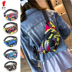 Camouflage Sports Waist Bag for Men, Outdoor Multifunctional Large Capacity Cash Receipt Pocket Wallet for Women, Casual Running Crossbody Bag