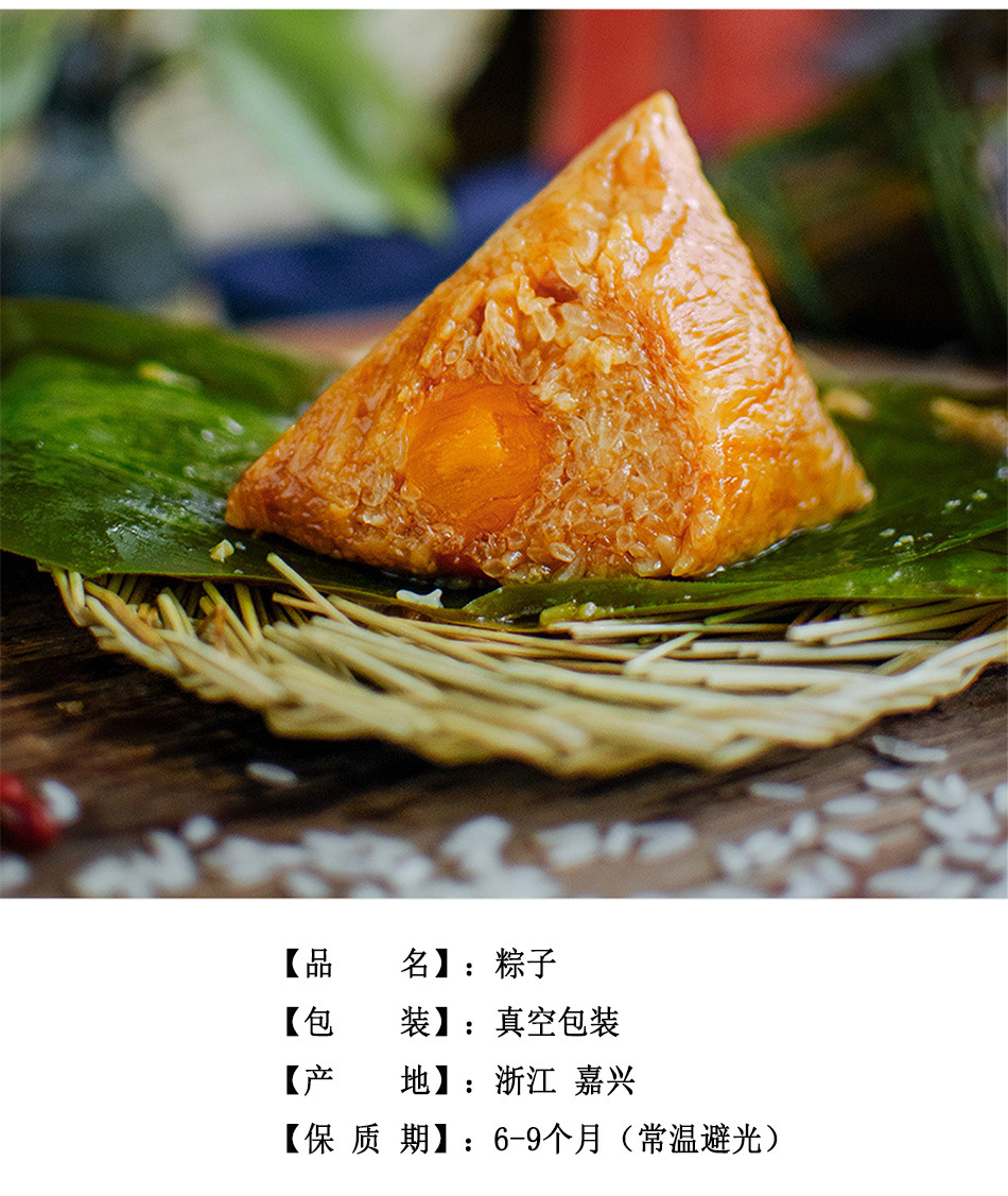 阿里巴巴详情_04