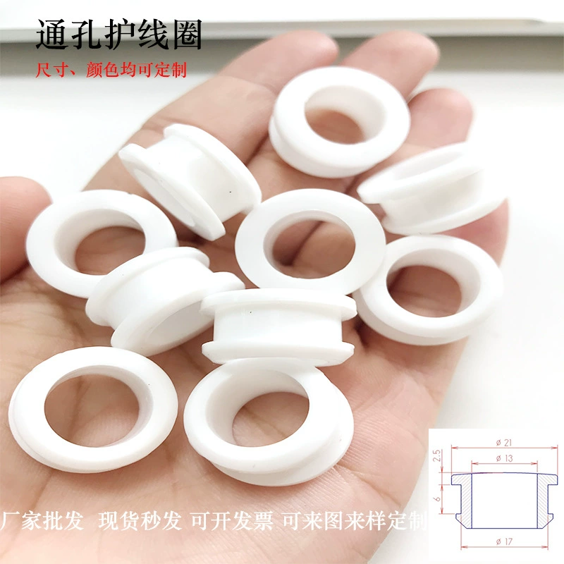 Фабрика в наличии оптом Силиконовое уплотнительное кольцо резиновое сквозное отверстие защитный рукав для проволоки высокотемпературная прокладка Пряжка водонепроницаемое ПЕРФОРИРОВАННОЕ кольцо