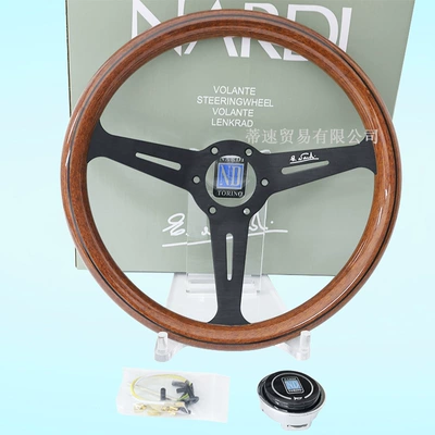 Cross-Border Hot Selling Nardi Classic Retro Peach Wood Steering Wheel 14 Inches 350mm Silver Universal Hole Spacing 74mm (Steering wheel) - black-aluminum-frame