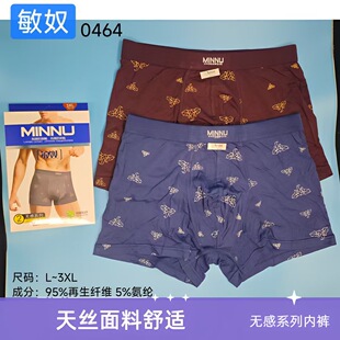 ����ū����������ӡ����ʿ��ѝ���b2�lճ�wƽ��ѝ͸�����m�H�w��