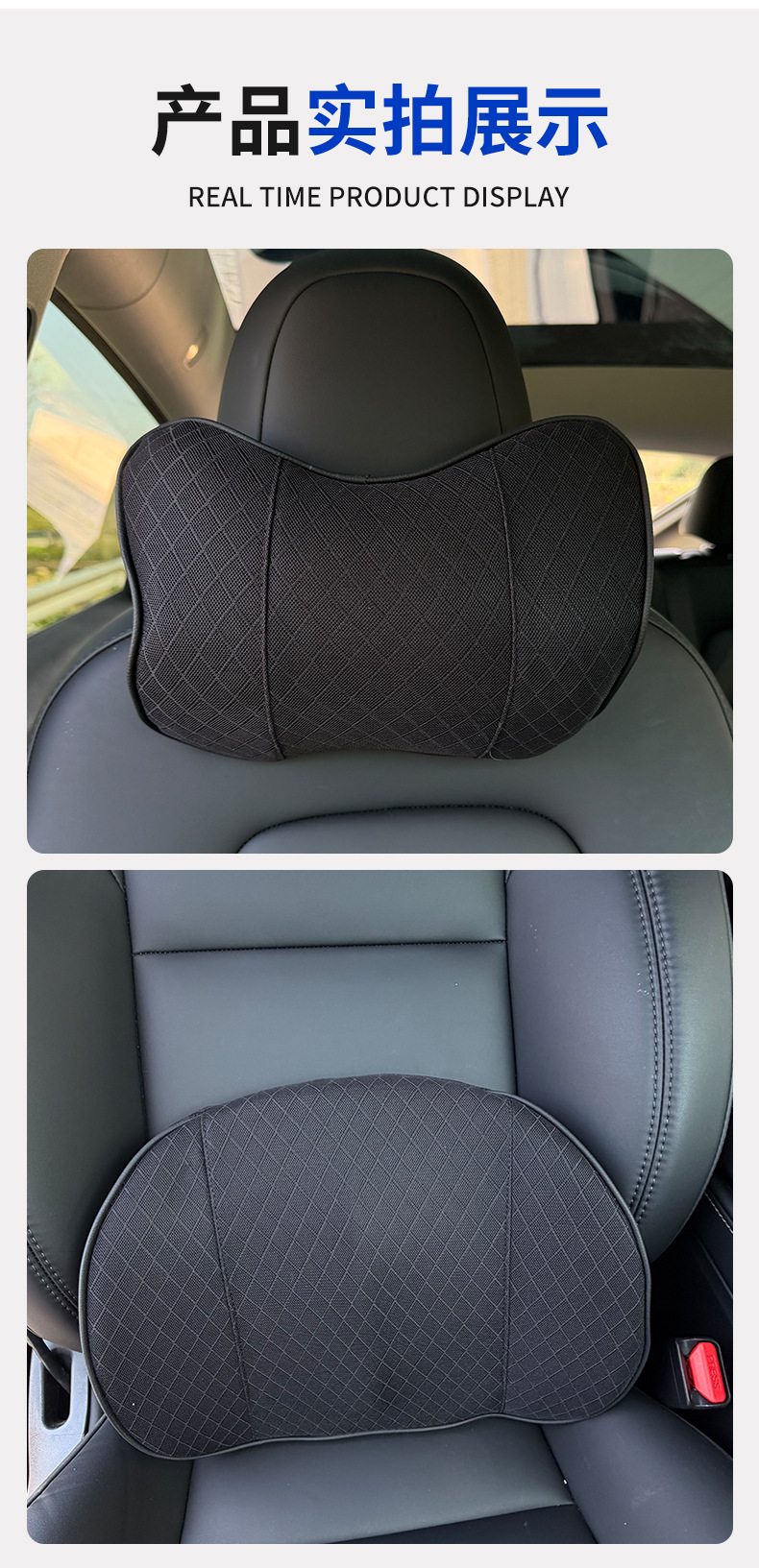 Car Headrest, Neck Pillow, Backrest, Lumbar Support, Car Seat Memory Foam Headrest Cushion, Lumbar Support Set Wholesale
