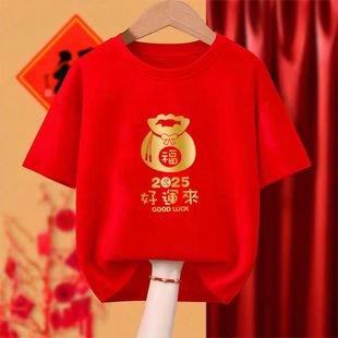 ���޼tɫӡ��������H2025��Ů����ͬ�����������걾�����·�12