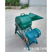 萝卜草浆机 冬瓜打浆机 加厚型莲藕打浆机