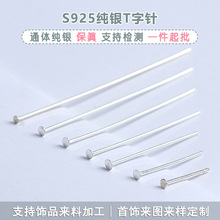 ͨ�崿��T����ƽͷ�������������������ֹ�diy��Ʒ����������