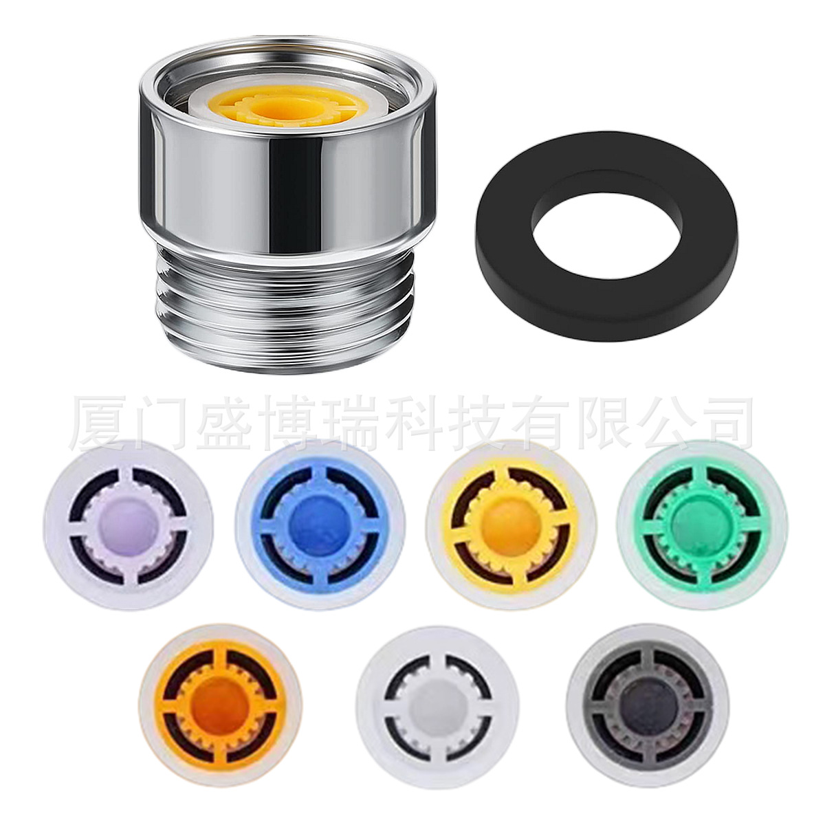 Adaptador + 7 piezas de ahorro de agua