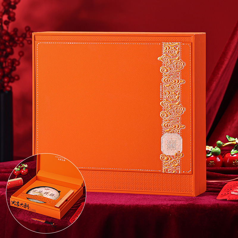 高端357g茶饼包装盒普洱茶收纳盒福鼎白茶礼盒空盒带茶刀通用定制