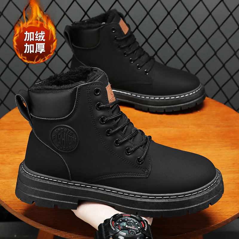 Martin botas de ruibarbo botas para hombres 2025 nuevo cuero con suela gruesa botas de trabajo casuales de altura resistente al desgaste impermeable botas de trabajo image 9