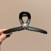 7# black pearl 13cm