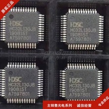 HC32L130J8TA-LQ48 STM32 Cortex-M0 32λMCU ѯ