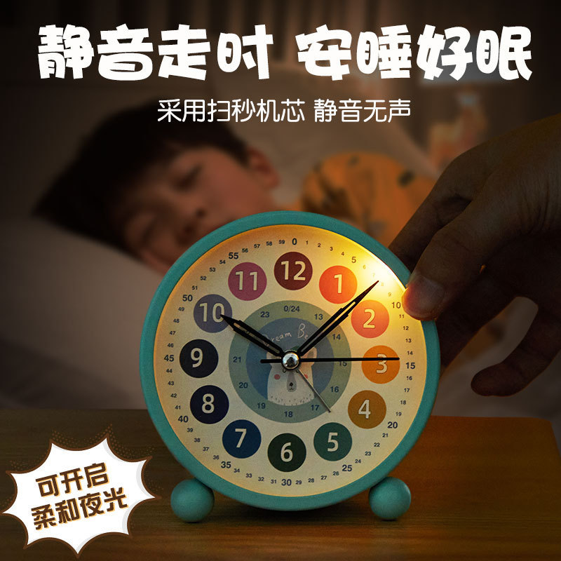 ������̿�����ѧ��ר�����к�Ů��ѧϰʱ��ǿ�����ѿ�ͨ����