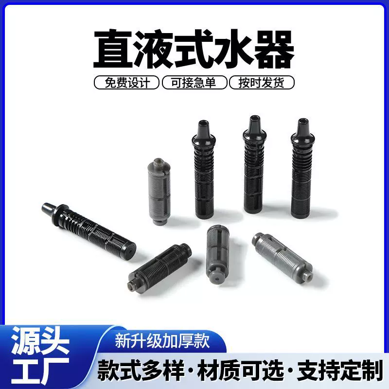 厂家塑胶注塑模具加工定制塑料模具精密开模设计制造外壳吸塑模具
