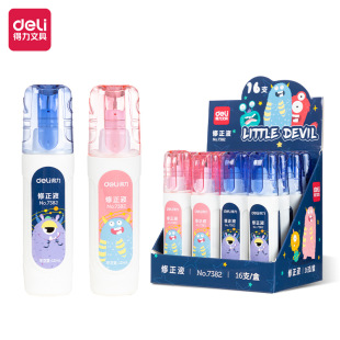 Deli 7382 correction liquid correction correction liquid pen elimination word spirit correction tape students use cute correction pen white