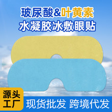 ˮ���z���N������ƣ�ڃ�ͯ�{ݮ�~�S�����NĤ�����������o���N